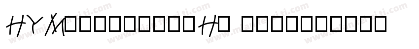 HYMackintoshH1 1051字体转换